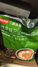 京东京造 特浓三合一咖啡奶茶牛奶咖啡 即溶无植脂末咖啡粉1500g 实拍图