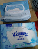 舒洁（Kleenex）湿厕纸家庭装80抽*6包（480抽）洁厕湿巾纯水湿纸巾 实拍图