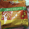 维维维他型豆奶粉1000g低嘌呤营养即食早餐代餐多重营养 非转基因大豆 实拍图