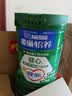 雀巢（Nestle）怡养健心鱼油中老年奶粉高钙富硒800g*2 奶粉中秋礼盒送礼 实拍图