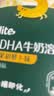 英氏忆小口芝麻海苔猪肉松75g儿童拌饭料高蛋白肉酥送婴幼儿辅食/用品 实拍图