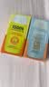 怡思丁（ISDIN）水感防晒霜隔离50ml SPF50敏感肌高倍防晒军训户外礼物送女友 实拍图