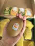 佳沛（zespri）新西兰阳光金奇异果10粒巨大果单果146-175g 猕猴桃水果礼盒 实拍图
