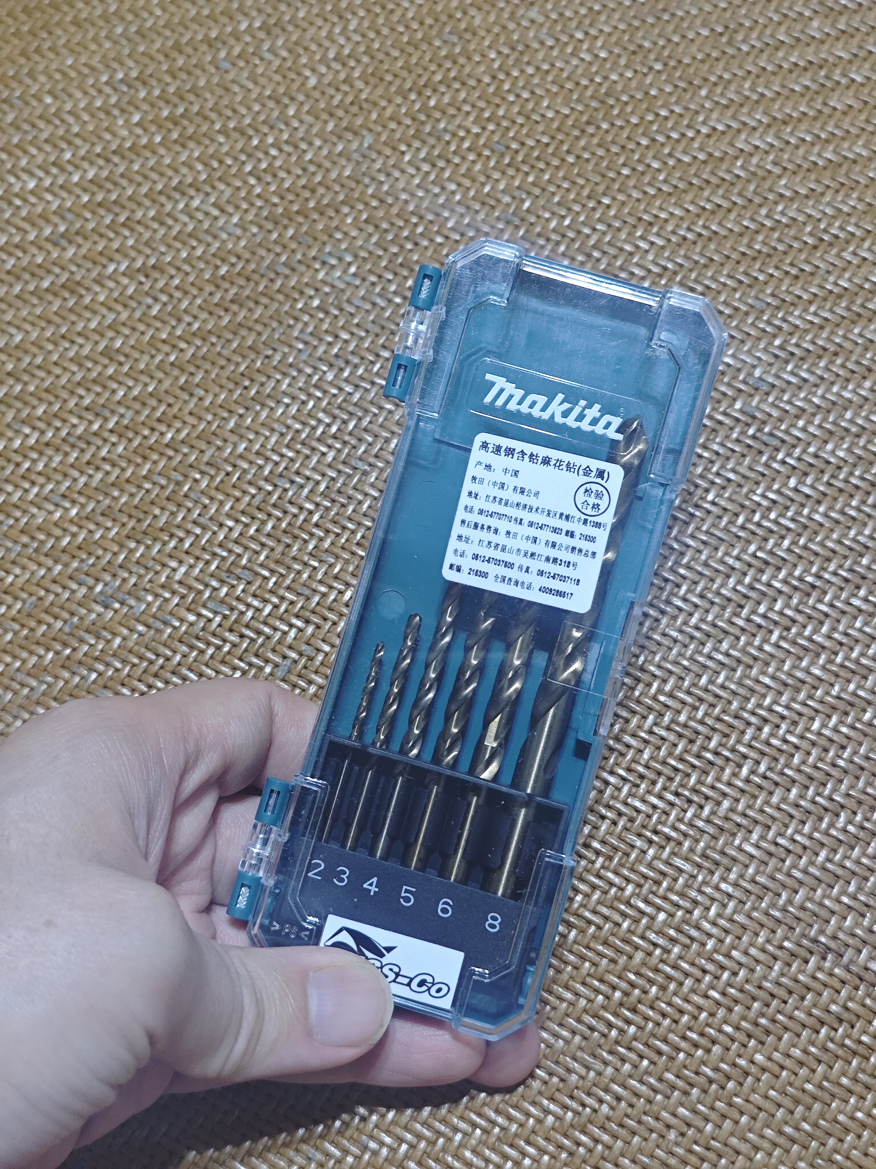 牧田（MAKITA）直柄不锈钢合金钢铸铁含钴麻花钻头6支装套装D-75758 实拍图