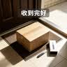 雷士（NVC）厨房灯铝扣板集成吊顶吸顶灯卫生间300×300LED平板无边界面板灯 实拍图