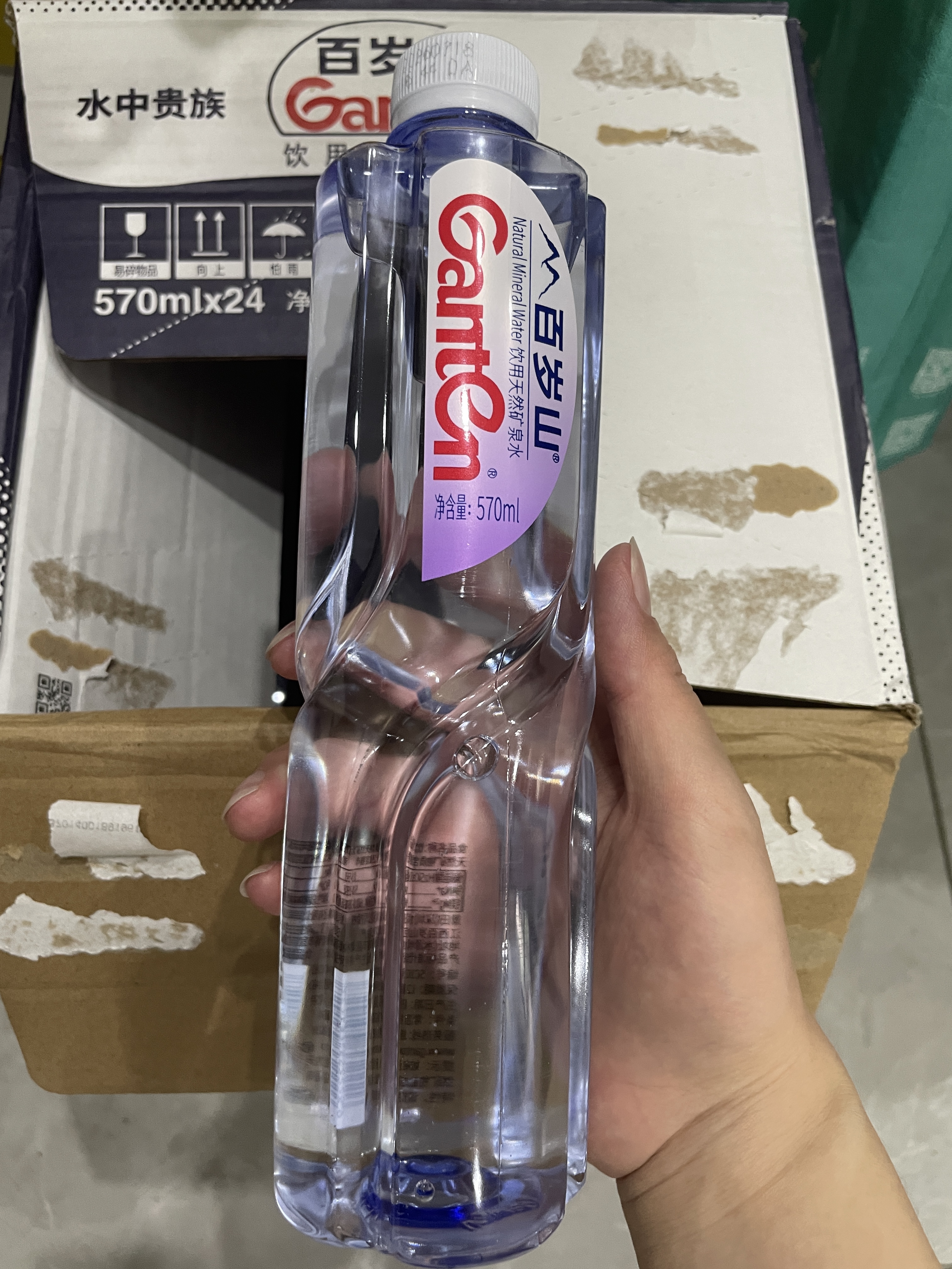 百岁山 百岁山 天然矿泉水 570ml*24瓶 整箱装 会议办公 家庭健康饮用水 实拍图