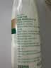 伊利金典3.8g乳蛋白鲜活纯牛奶250ml*8INF工艺30天常温短保中秋礼盒装 实拍图