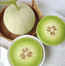 京鲜生 甘肃大漠玉菇甜瓜 净重6-7斤2粒礼盒装 生鲜水果源头直发 实拍图