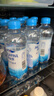 百事可乐纯水乐AQUAFINA无糖0脂0卡苏打气泡水汽水饮料300ml*24瓶 实拍图