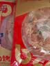 幸福西饼芝士披萨组合4片 共720g 浓香榴莲+奥尔良烤鸡+美式培根+韩式炸鸡 实拍图