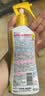 未来金色天使三倍防护喷雾户外便携 皂香型200ml 实拍图