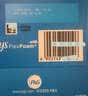 护舒宝液体卫生巾日用组合26片姨妈巾卫生巾囤货装京东自营夏天轻薄无感 实拍图
