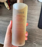 Fresh馥蕾诗红茶水酵母酵萃精华150ml 护肤品化妆品 生日礼物送女友 实拍图