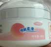贝亲（Pigeon）婴儿玉米舒缓爽身粉 桃叶精华 四季通用 50g HA23 实拍图