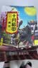 十月稻田 黑豆 2斤 青仁绿芯黑豆 非转基因打豆浆 东北五谷杂粮粗粮高蛋白 实拍图