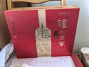 泸州老窖特曲 老字号第十代 浓香型白酒 52度500ml*2 传承礼盒 送礼含酒具 实拍图