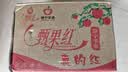 陇原红【顺丰到家】静宁苹果甘肃红富士苹果新鲜孕妇水果源头直发包邮 手工精选|6斤75-80mm净重5斤中果 实拍图