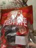 旺家福老卤鸭肫 香辣味280g卤香熟食真空鸭胗卤味追剧解馋休闲网红零食 实拍图