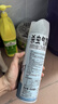 雷达（Raid）杀虫剂喷雾550ml*1瓶水基无香型 植物友好 实拍图