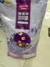 麦富迪猫粮 超肉粒冻干双拼成猫粮美毛护肠胃 三文鱼2kg 实拍图