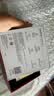 华为FreeClip 2 耳夹耳机 冰莓紫 开放式无线蓝牙耳机 全新C形桥 智感聆听 【七夕礼盒】 实拍图