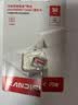 闪迪（Sandisk）32GB TF（MicroSD）内存卡A1 U1 C10 至尊高速移动版存储卡 读速125MB/s 手机平板游戏机内存卡 实拍图