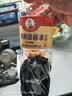 六必居金狮本酿造1L【特级 酿造酱油】酱香浓郁烹调炒菜 实拍图