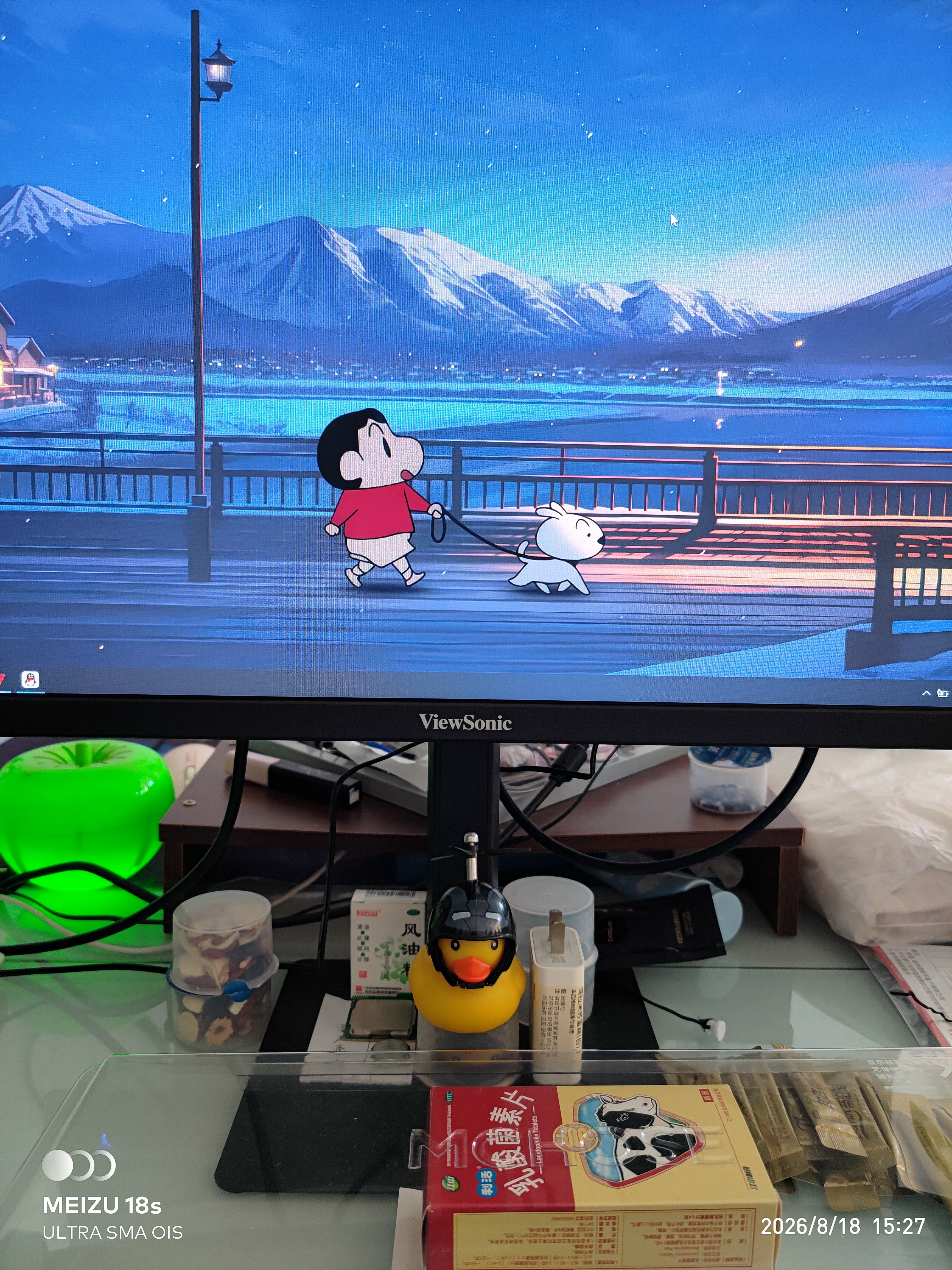 优派23.8英寸 原生120Hz超频144Hz IPS 400nit高亮 硬件低蓝光 1级能效 电脑办公电竞显示器VA24G25-HJ 实拍图