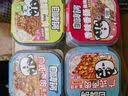 自嗨锅自热米饭 6盒多口味组合装煲仔饭大分量1552g 方便速食露营野餐 实拍图