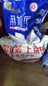 永福康夜用加厚成人拉拉裤L28片 臀围95-120cm 老人孕产妇内裤型纸尿裤 实拍图