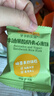 爷爷的农场夹心米饼牛油果酸奶味 宝宝儿童零食夹心米饼饼干32g 实拍图