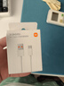 小米 原装6A数据线type-c充电线适配USB-C接口手机游戏机适用小米15红米k90/ Note13 实拍图