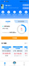 飞猫M8 4G随身wifi6无线移动wifi免插卡多网通无线上网卡车载随行无线网笔记本电脑通用流量新款 实拍图
