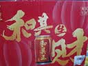 达利园和其正植物凉茶草本植物凉茶罐装饮料310ml*12罐 手提礼盒整箱装 实拍图