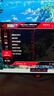 华硕ROG 超神32 RGB PG32UCWM 32英寸4K 240Hz双模1K 480Hz电竞显示器OLED显示器0.03ms响应DP2.1透明 实拍图