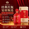 汾酒 53度 黄盖玻汾 475ml*6瓶 杏花村清香型高度白酒 山西杏花村 53度 475mL 6瓶 实拍图