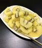 佳沛（zespri）新西兰 阳光金奇异果12粒特大果单果124-146g 猕猴桃水果礼盒 实拍图