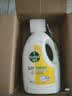 滴露（Dettol）衣物消毒液除菌柠檬3L 99.9%杀菌除螨内衣裤衣服消毒水配洗衣液 实拍图