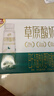伊利草原酸奶巴氏杀菌原味酸奶230g*10瓶/箱 礼盒装 5月底产 实拍图