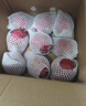 京鲜生 广西红心火龙果 净重4.5斤装 中果 单果300g+ 新鲜应季水果 实拍图