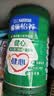 雀巢（Nestle）怡养健心鱼油中老年奶粉850g*2罐装进口鱼油 节日送礼送长辈  实拍图