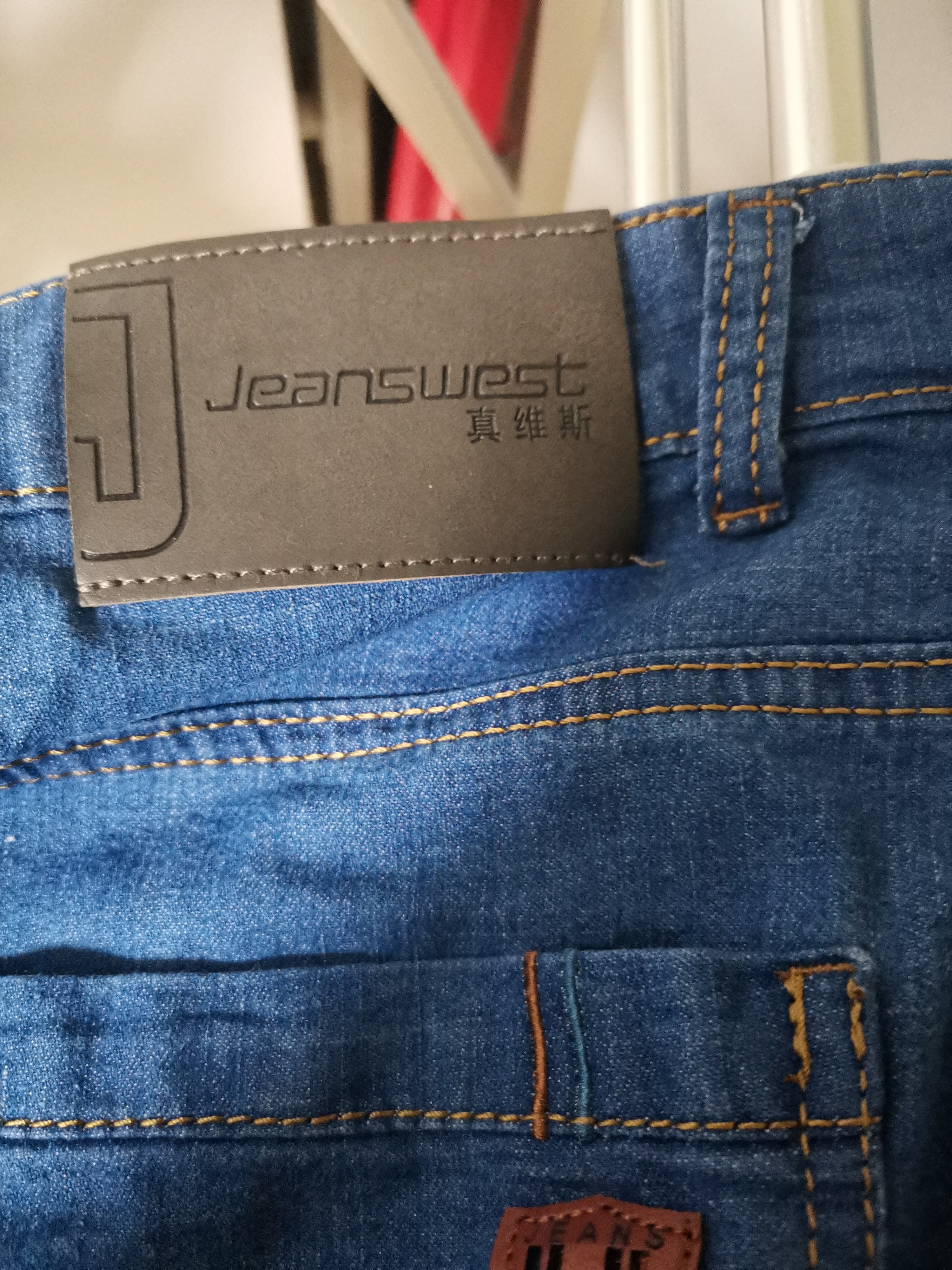真维斯（Jeanswest）牛仔裤男2026夏季冰丝薄款宽松直筒裤百搭男裤子休闲长裤浅蓝33 实拍图