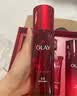玉兰油（OLAY）大红瓶水乳液保湿抗皱紧致化妆品护肤品套装礼盒生日礼物送女友 实拍图