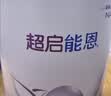 雀巢（Nestle）【超值加量】超启能恩3段 适度水解配方奶粉12-36月850g*1 3倍DHA 实拍图