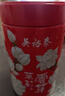 吴裕泰茉莉花茶叶 茉莉云芽浓香型特种150g八窨高芽鲜醇罐装送礼 实拍图