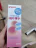 贝亲（Pigeon）桃叶精华 婴儿液体爽身露 四季通用 200ml IA171 实拍图
