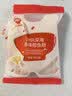 秋田满满深海鳕鱼肠 儿童零食 不额外添加食用盐-享婴幼儿1-2岁宝宝零食谱 【6袋】原味+芝士味各3袋（共54支） 实拍图