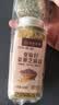 应序天养亚麻籽姜黄芝麻盐100g+欧芹大蒜盐110g减肥减脂餐调味料 实拍图