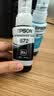 爱普生（EPSON）T672原装墨水五只装 黑*2+CMY*1 适用L101 L201 L351 L565 L455 L130 L310 L360 L380 L1300 实拍图