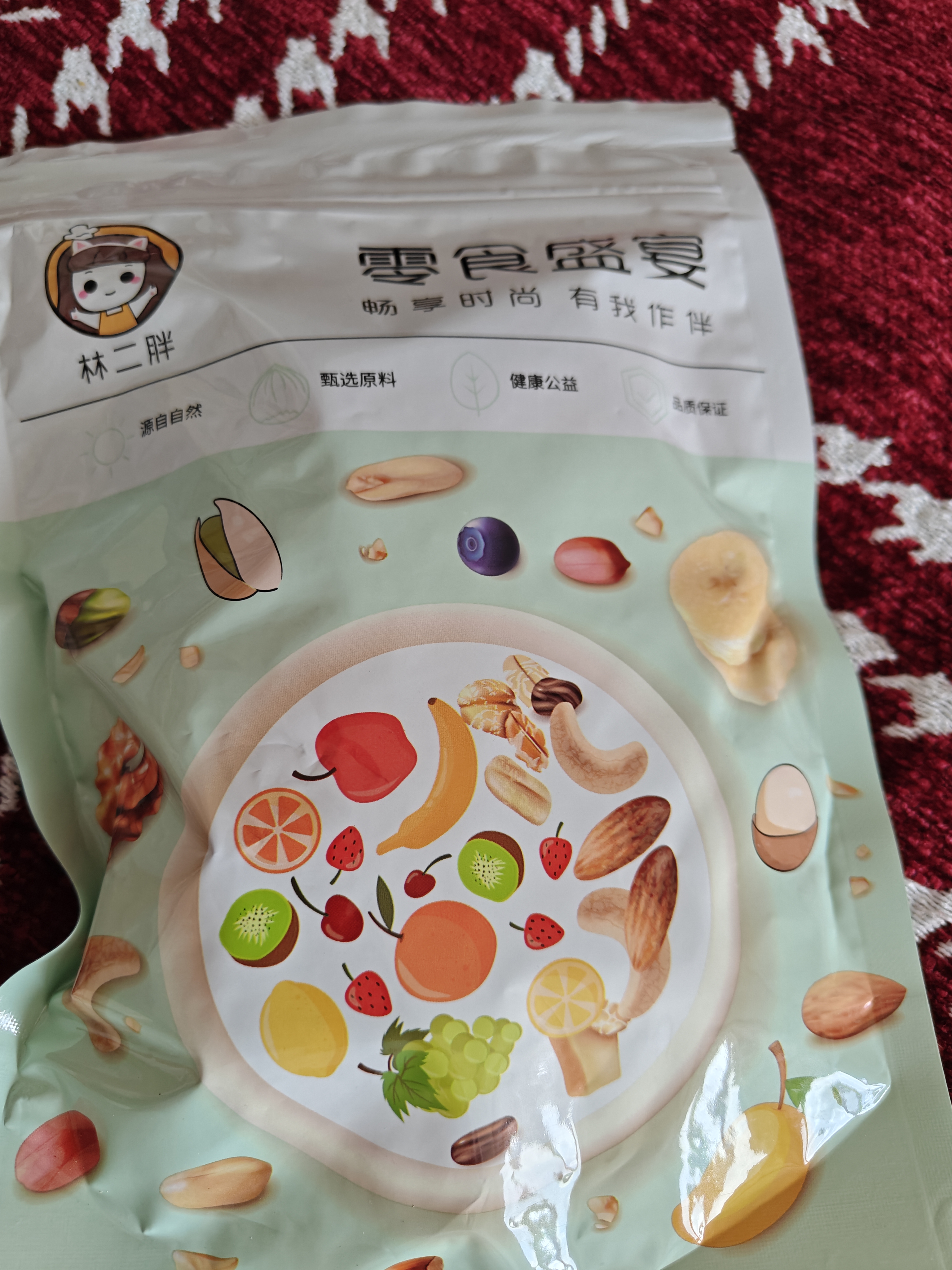 美玏坚果碎混合坚果碎仁巴旦木碎烘焙商用零食干果开心果碎榛子碎250g 实拍图
